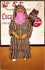 Zora & Coca Cola